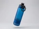 Бутылка для воды с ручкой Waterline Misty, 850 мл, синяя - фото № 1