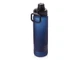 Бутылка для воды с ручкой Waterline Misty, 850 мл, темно-синяя - фото № 2