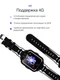 Часы умные детские Prolike PLSW05BK, черные - фото № 4