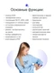 Часы умные детские Prolike PLSW05BK, черные - фото № 7