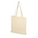 Cумка хозяйственная Bagsy Super, 220 г/м2, бежевая - фото № 2