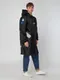 Дождевик в чехле Unit Rainman Zip, черный - фото № 14