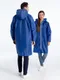 Дождевик в чехле Unit Rainman Zip, ярко-синий - фото № 10