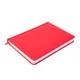 Ежедневник недатированный Happy Book Campbell А5, красный - фото № 1