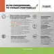 Ежедневник недатированный Portobello Trend Alpha BtoBook, синий - фото № 7