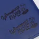Ежедневник недатированный Wownote «Бари», А5, синий / серый - фото № 8