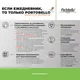 Ежедневник недатированный Portobello Trend Alpha, серый/ бирюза - фото № 6