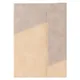 Ежедневник недатированный B2Book Magnetic Medio Diagonal 1/2, бежевый - фото № 1