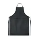 Фартук регулируемый Naima Apron, 200 г/м², черный - фото № 1