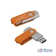 Флеш-карта Chili Vostok, объем памяти 16Gb, покрытие soft touch, абрикосовый/серебристый - фото № 1