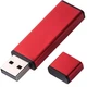 Флешка металлическая на 16 Гб Just USB 2.0, красная - фото № 2
