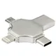 Флешка металлическая на 64 Гб Xenon 4 в 1 USB 3.0, серебристая - фото № 3