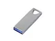 Флешка на 512 Мбайт с мини чипом и отверстием для цепочки, USB 2.0, серебряная - фото № 2