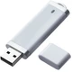 Флешка пластиковая на 16 Гб Profi USB 2.0, белая - фото № 2