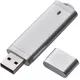 Флешка пластиковая на 16 Гб Profi USB 3.0, серебристая - фото № 2