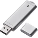 Флешка пластиковая на 16 Гб Profi USB 3.0, серебристая - фото № 2