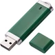 Флешка пластиковая на 16 Гб Profi USB 3.0, зеленая - фото № 2