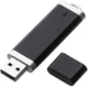 Флешка пластиковая на 32 Гб Profi USB 2.0, черная - фото № 2