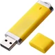 Флешка пластиковая на 64 Гб Profi USB 2.0, желтая - фото № 2