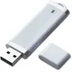 Флешка пластиковая на 8 Гб Profi USB 2.0, белая - фото № 2