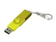 Флешка промо USB 2.0 на 8 Гб с поворотным механизмом и однотонным металлическим клипом, жёлтая - фото № 2