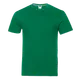 Футболка без бокового шва Stan 02, 160 гр/м2, зеленая - фото № 1