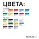 Футболка детская B&C Exact 150, желтая - фото № 3