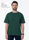 Футболка хлопковая Stan 02, 160 гр/м2, темно-зеленая - фото № 6