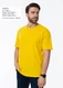 Футболка хлопковая Stan 02, 160 гр/м2, желтая - фото № 6
