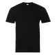 Футболка мужская Stan 08U, 180 гр/м2, черная - фото № 1