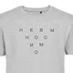 Футболка «Невыносимо» Shirt Story, серый меланж - фото № 3