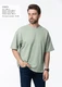Футболка оверсайз Stan 40, 260 гр/м2, светло-зеленая - фото № 2