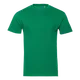 Футболка Stan 51, 150 гр/м2, зеленая - фото № 1