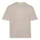 Футболка унисекс оверсайз Stan, 260 гр/м2, бежевая - фото № 1