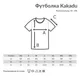 Футболка из переработанного хлопка Iqoniq Kakadu, 180 г/м², белая - фото № 3