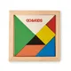 Головоломка из дерева Tangram, разноцветная - фото № 3