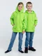 Худи детское Molti Kirenga 2.0 Kids, салатовое - фото № 9