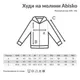 Худи на молнии из переработанного хлопка Iqoniq Abisko, 340 г/м², бежевое - фото № 3
