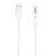 Кабель USB 2 в 1: micro USB / Lightning, XD Collection MFI, белый - фото № 3