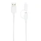 Кабель USB 2 в 1: micro USB / Lightning, XD Collection MFI, белый - фото № 2