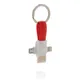 Кабель брелок 3 в 1: micro USB / Lightning / Type C, XD Collection, белый/ красный - фото № 1