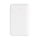 Внешний аккумулятор XD Collection, 5000 mAh, встроенные кабели, белый - фото № 3
