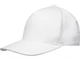 Кепка из переработанных материалов Elevate Onyx, белая - фото № 1