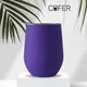 Кофер Cofer CO12s, soft touch, фиолетовый - фото № 1