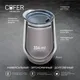 Кофер Cofer Edge CO12s, soft touch, 354 мл, синий - фото № 3