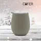 Кофер Cofer KIDEX 8s, soft touch, 240 мл, серый - фото № 5