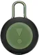 Колонка Bluetooth JBL Clip 3, 1000 mAh, камуфляж - фото № 3