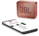 Колонка Bluetooth JBL GO 2, 730 mAh, коричневая - фото № 6