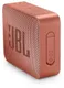 Колонка Bluetooth JBL GO 2, 730 mAh, коричневая - фото № 2