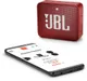Колонка Bluetooth JBL GO 2, 730 mAh, красная - фото № 6